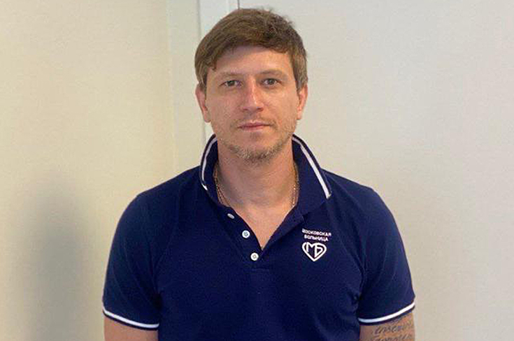 Холецистит: причины, симптомы, лечение