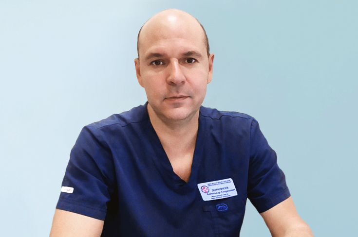 Лечение гемангиомы: жизнь без пятен